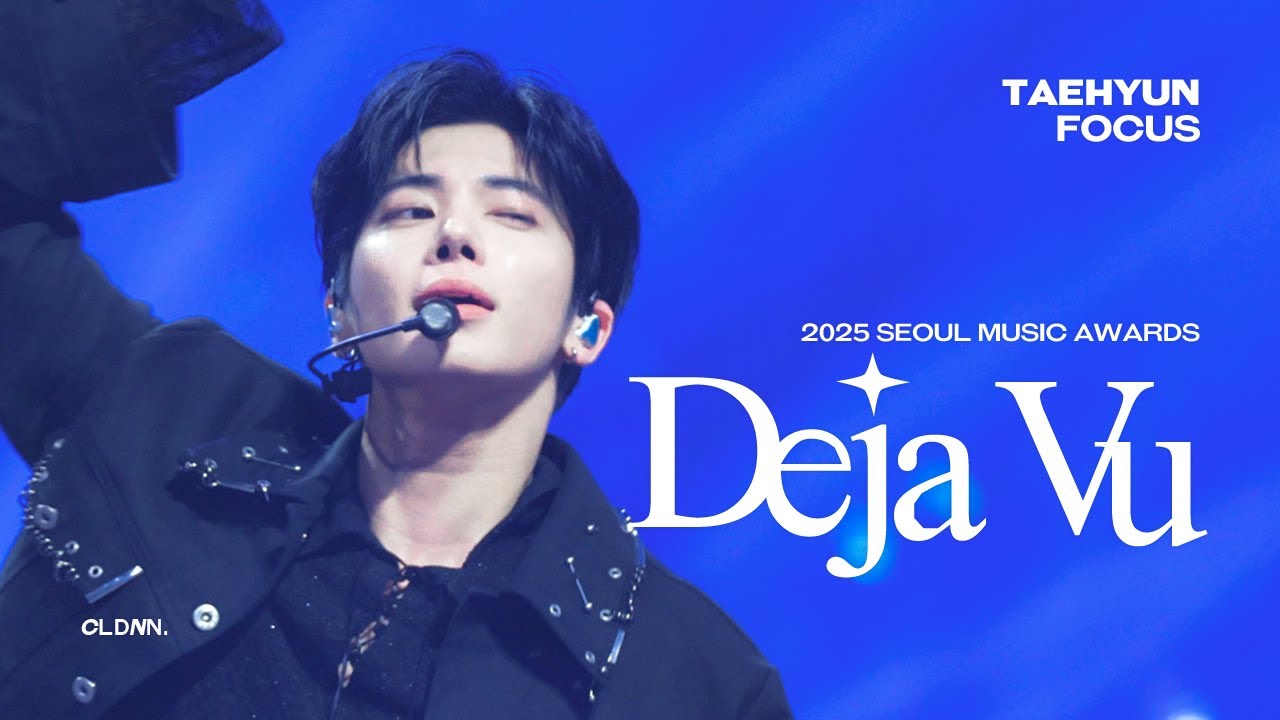 250621 SMA 서울가요대상 'Deja Vu' 투모로우바이투게더 태현 직캠 fancam｜TXT TAEHYUN focus