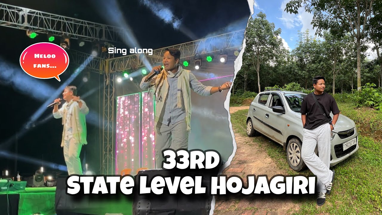 33rd State Level Hojagiri Celebration 🎉 Thanks BSCO for this beautiful festival 😍 It was really fun 