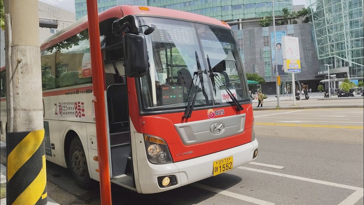 고양(주)명성 1500번 Hyundai Universe Space Elegance 2016(현대 유니버스 스페이스 엘레강스 2016 디젤)CM충무병원 - 연다산동종점 전구간 주행
