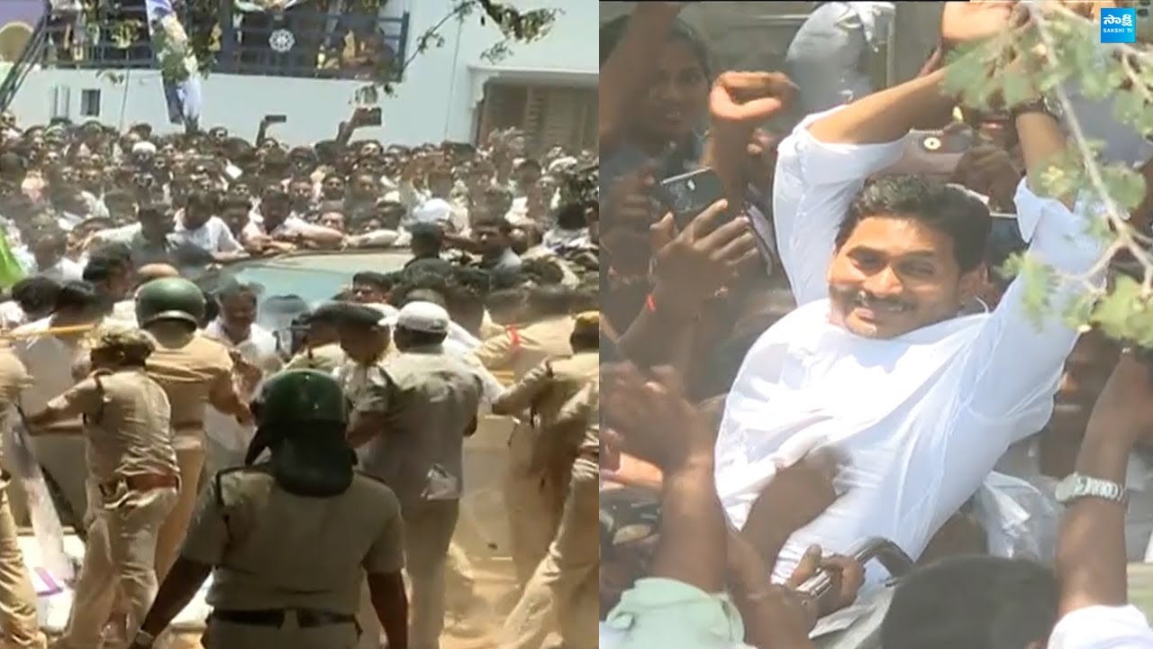 YS Jagan Convoy Visuals At Raptadu Tour | Jagan Visit Kuruba Lingamaiah House |@SakshiTVLIVE