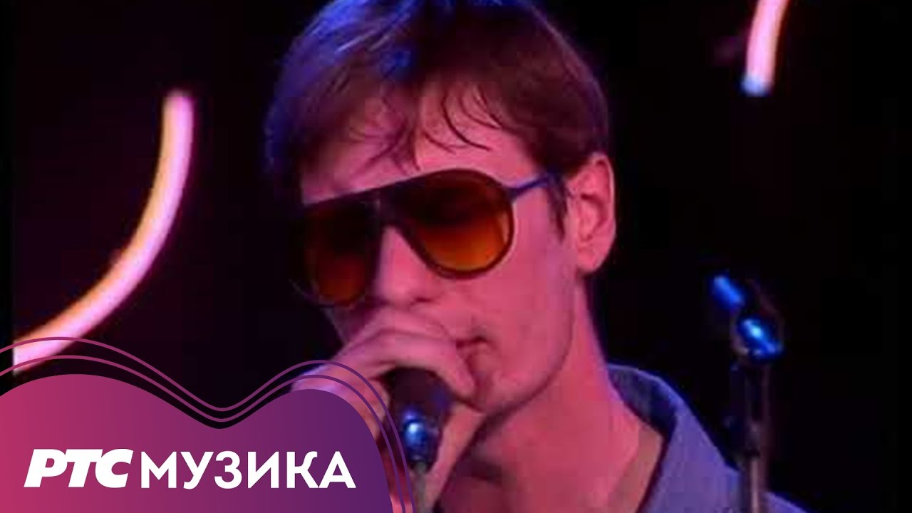 Muzički klub: Kristali