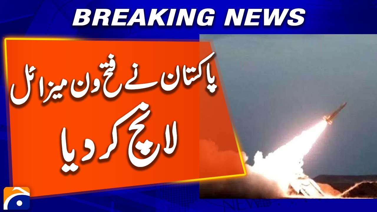 Pakistan Strikes Back - Succesfull launch of Fatah 1 Missile - Destroyed the targets in India