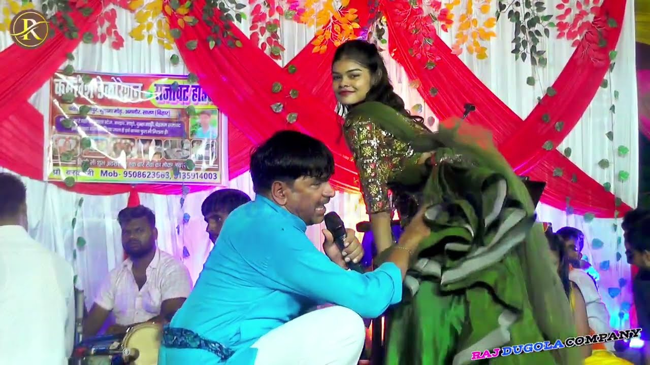 छुआ जॉनी लागल बा बुखार हो || Sudarshan Yadav new laydari Dugola  program | बवाल दुगोला