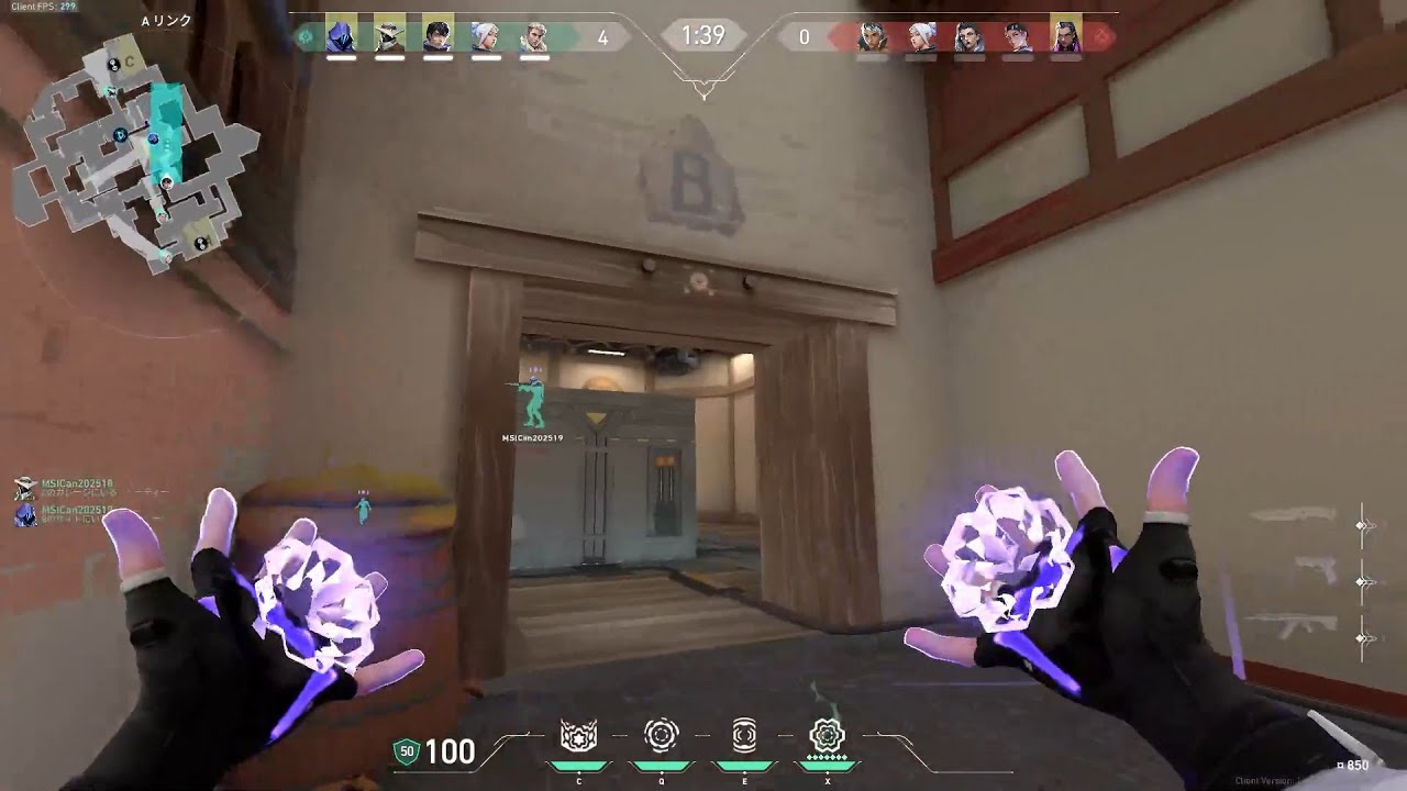 Mibr Aspas Pro ISO HAVEN VALORANT FULL MATCH VOD