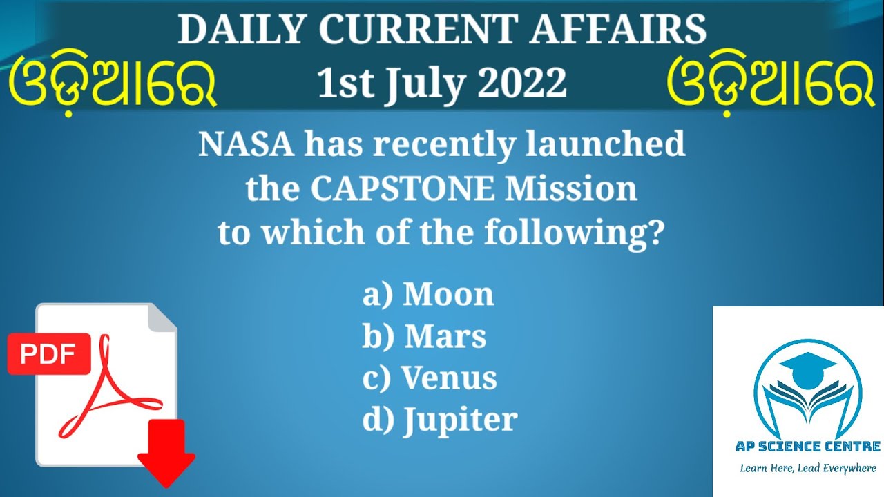 Daily Current Affairs in Odia | 1 July 2022 | Episode 249
