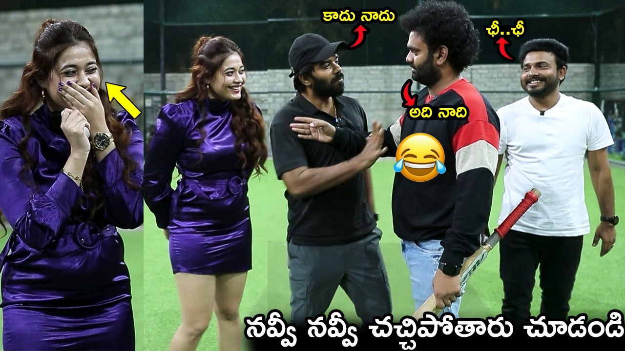 Getup Srinu,Sudigali Sudheer & Auto Ram Prasad Hilarious Comedy|Jabardasth Team Playing Cricket