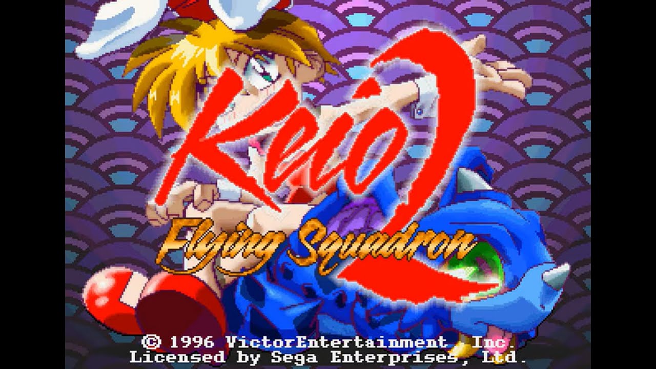 Saturn Longplay [182] Keio Flying Squadron 2 (EU)