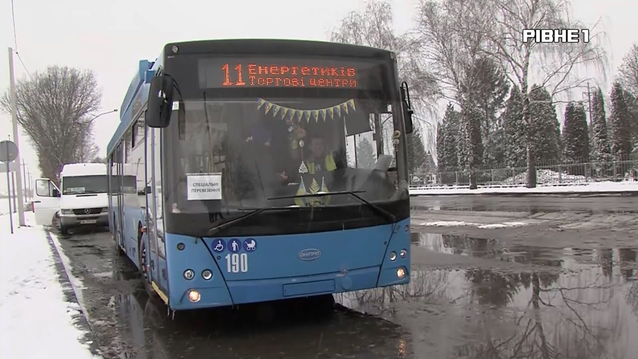 У Рівному 13-річну дівчинку вигнали з тролейбусу на мороз, тому що в тої були надірвані 2 гривні