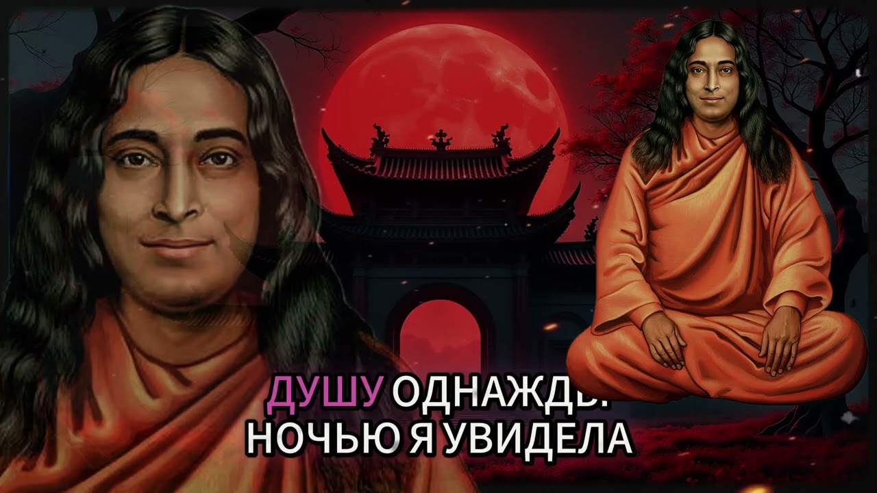 Почему умершие приходят во сне? 5 причин и тайны связи душ | Разум Империи#Разум Империи