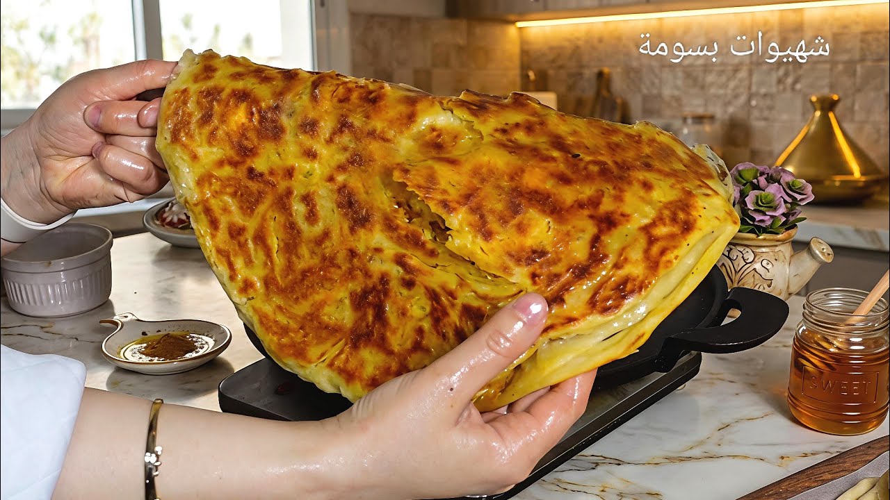 حضريهوم فالدقيقة 90 ساهلين ولذاذ شهوة منهوم مقرمشين ومورقين بحشوة لذيذة جدا رووووعة 👌😋