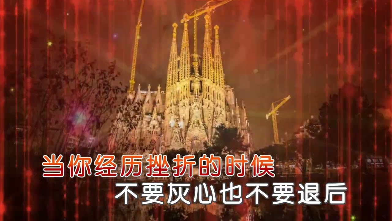 955  人的尽头神的起头