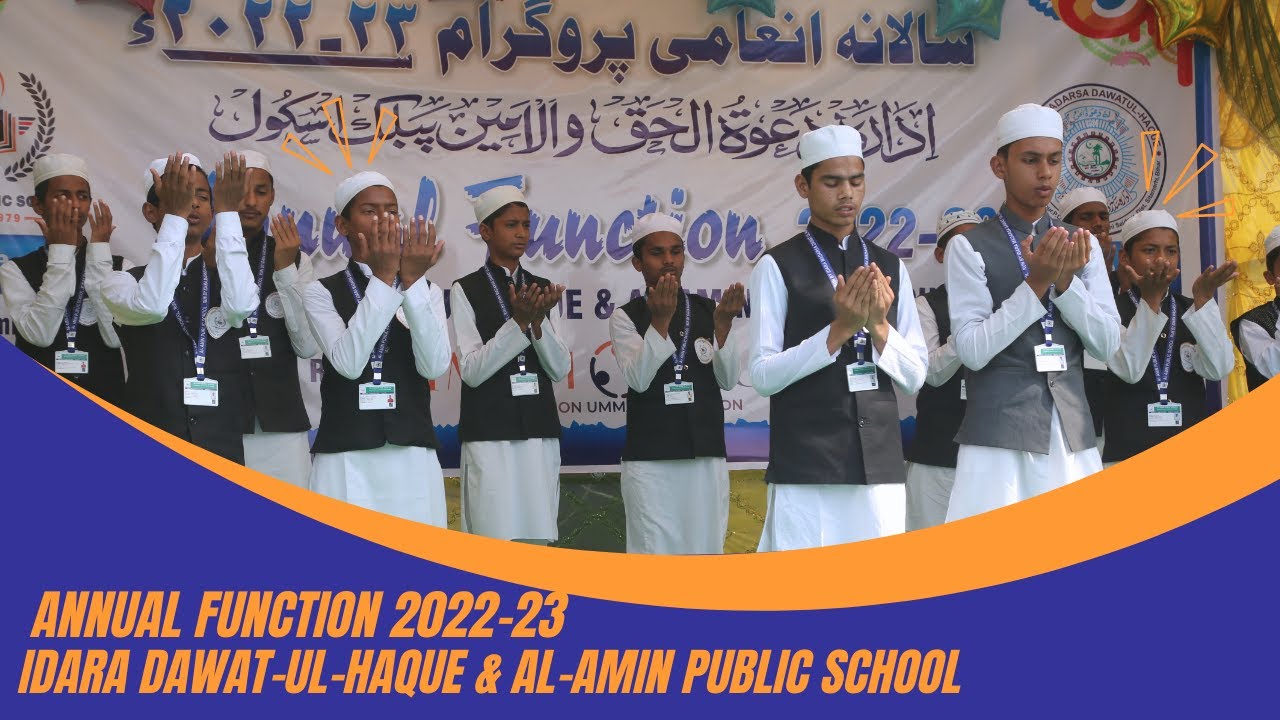 Celebrating Achievements Al-Amin Public School Annual Function & Prize Distribution 2023-24 #school
