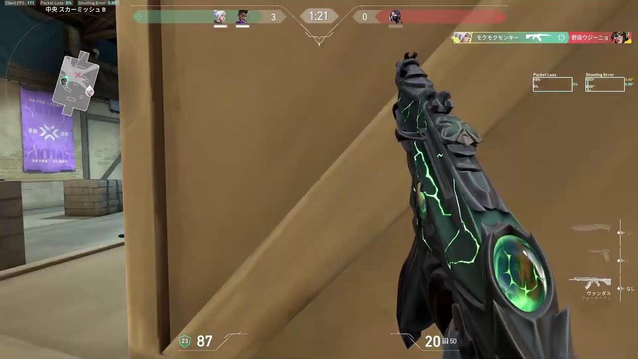 酒飲みながら己と向き合い、独り言を淡々と【色んなゲームする】