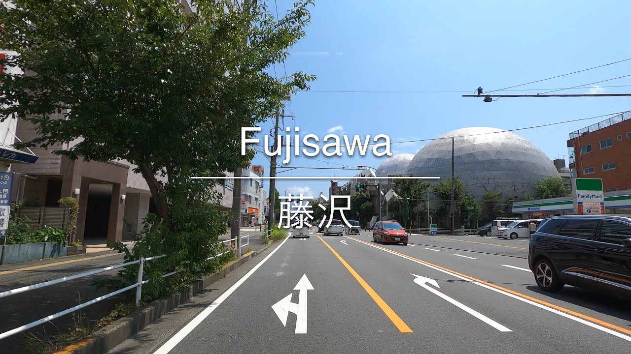 [4K] Fujisawa 藤沢 [Kanagawa 神奈川] [Drive ドライブ] #1091