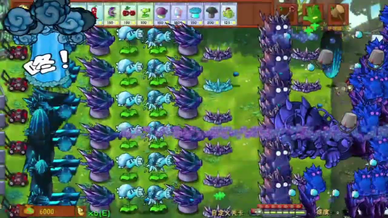 PVZ 1 Fusion 3.3 Challenge!! Team Shadow VS Team Inferno VS 300 Zombie Random - Who Will Win?