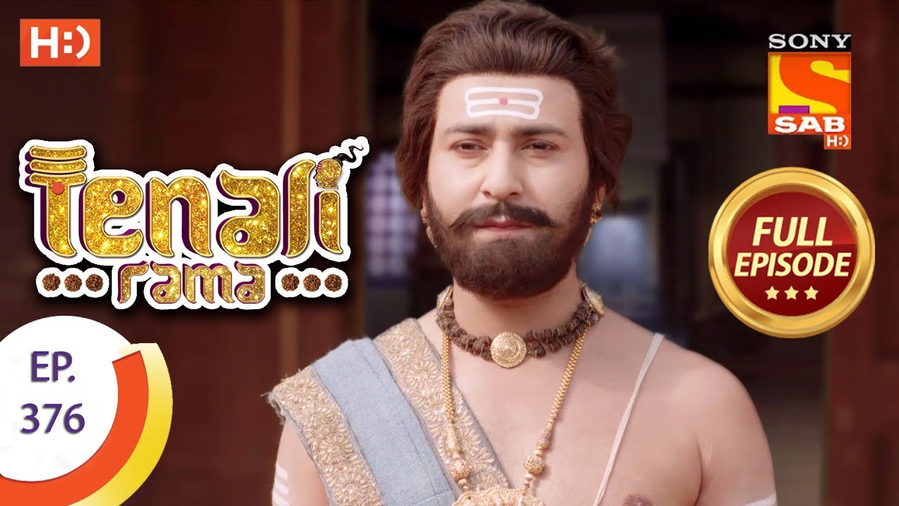 Tenali Rama - Ep 376 - Full Episode - 11th December, 2018