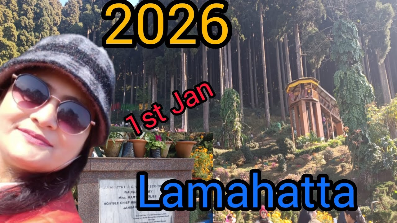 নতুন বছর Lamahatta। দারুন experience,, local charity show te participate. Winter trip 4.