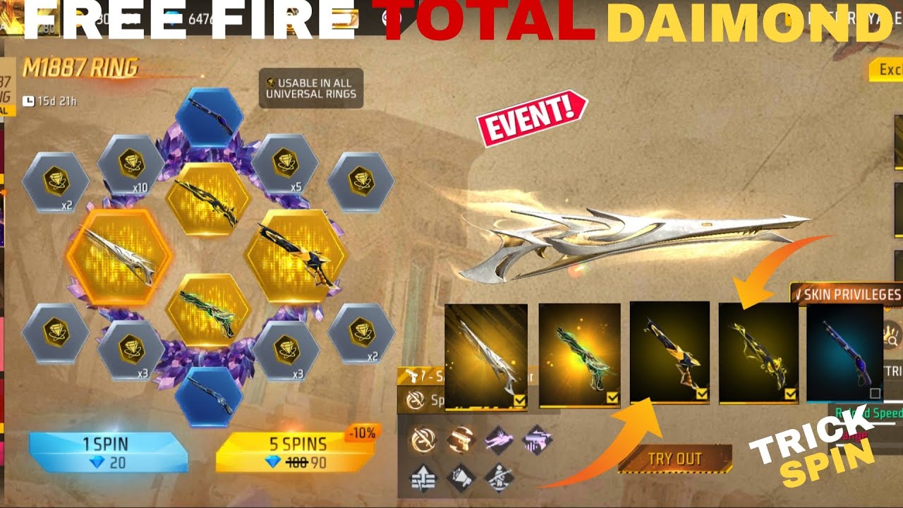 FREE FIRE NEW M1887 RING EVENT ALL ITEM CLAIM FF NEW EVENT #freefire #new #ring #event #ff