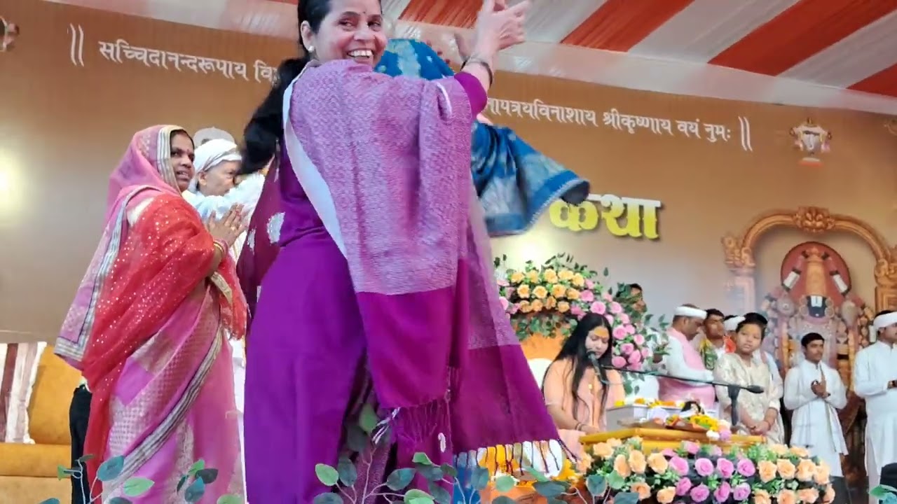 छिपरी-भागवत कथा सम्मान प्राप्त हुई 