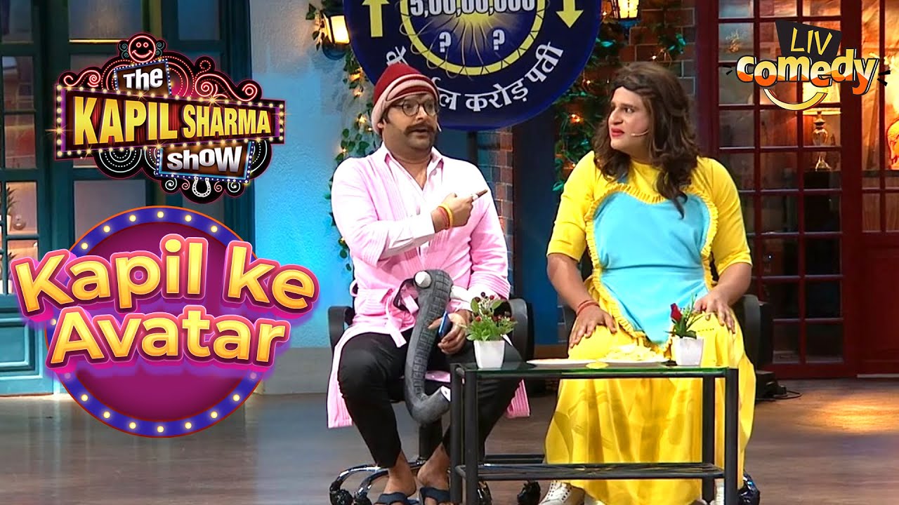 Arora Sahab ने कहा Sapna है Mohenjo-daro के Time की चुड़ैल | The Kapil Sharma Show | Kapil Ke Avatar