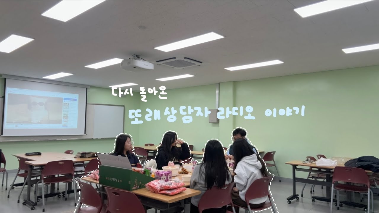 다시 뭉친 벼리즈~!!