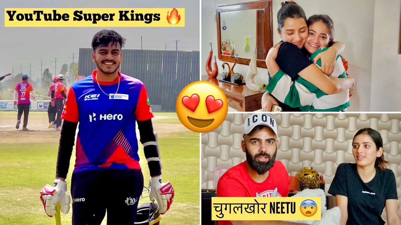 Mai Cricketer ban gaya 😍 Neetu aur sibbu चुगलखोर hai 😨