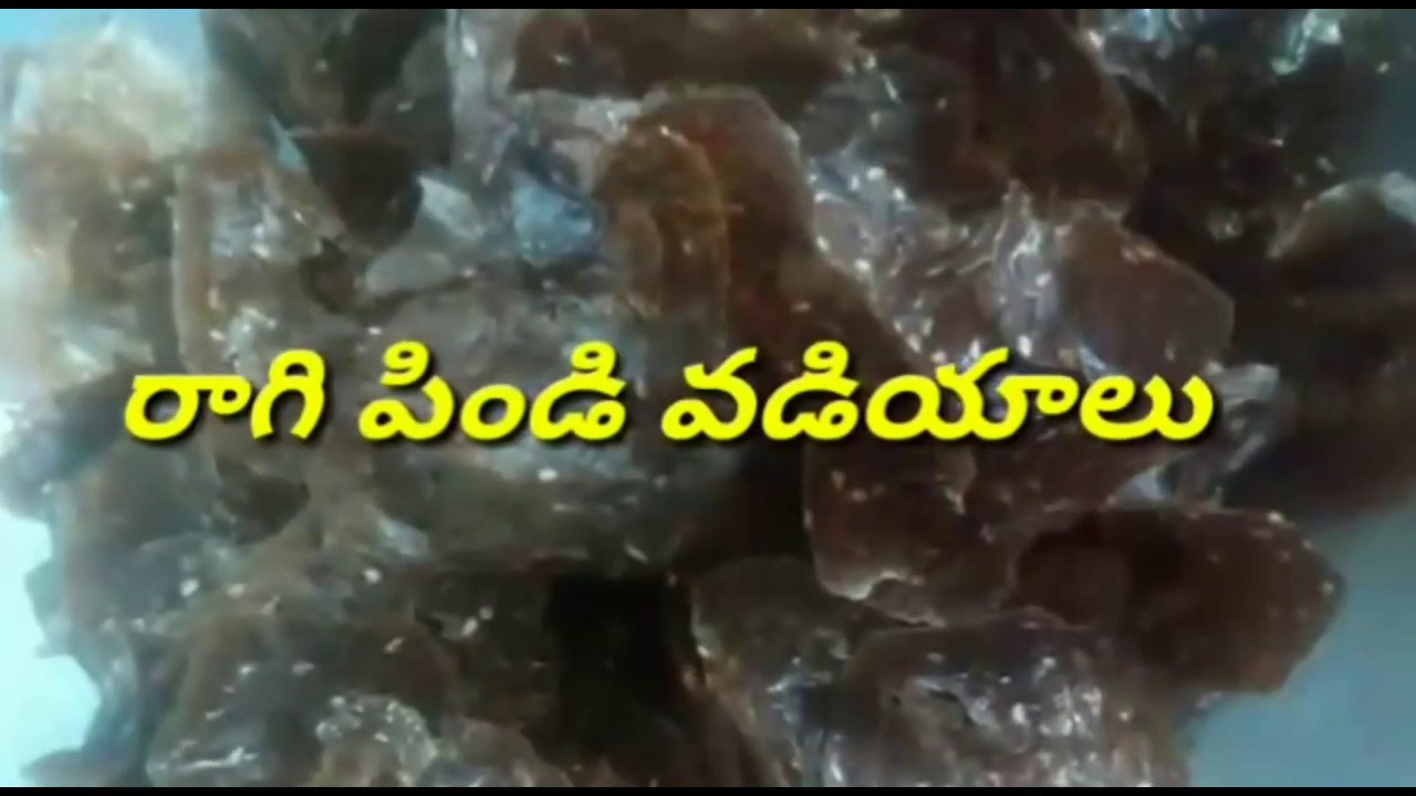 రాగి పిండి వడియాలు####ragi pindi vadiyalu#
