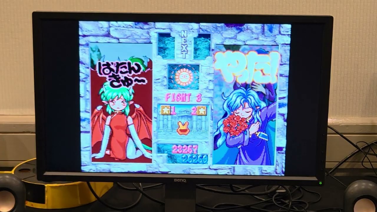 Puyo Puyo Sun @ Max Mode 2026: LQF Phenotype vs BaraSempai