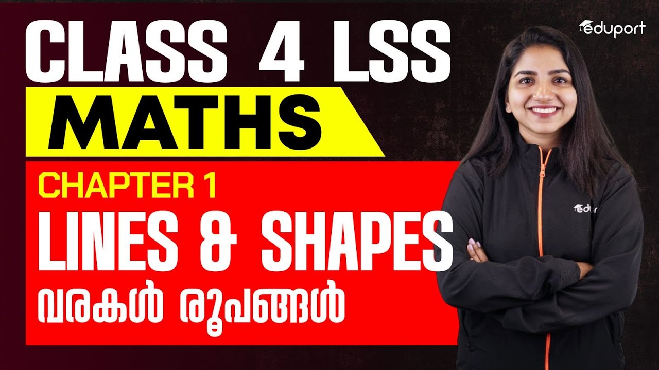 Class 4 | LSS | Maths Chapter 1 Lines and Shapes | വരകൾ രൂപങ്ങൾ | Eduport