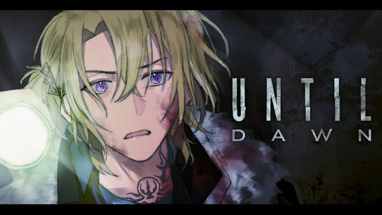 【UNTIL DAWN FINALE】I LOOOOOOOVE UNTIL DAWN【NIJISANJI EN | Luca Kaneshiro】