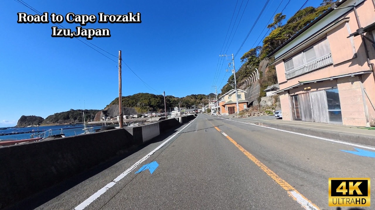 4K Scenic Coastal Drive to Cape Irozaki | Hidden Fishing Villages of Izu, Japan/南伊豆