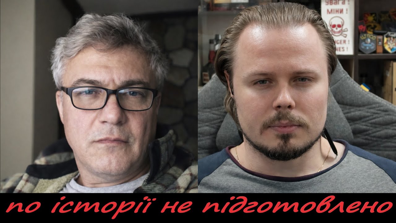 по історії не підготовлено