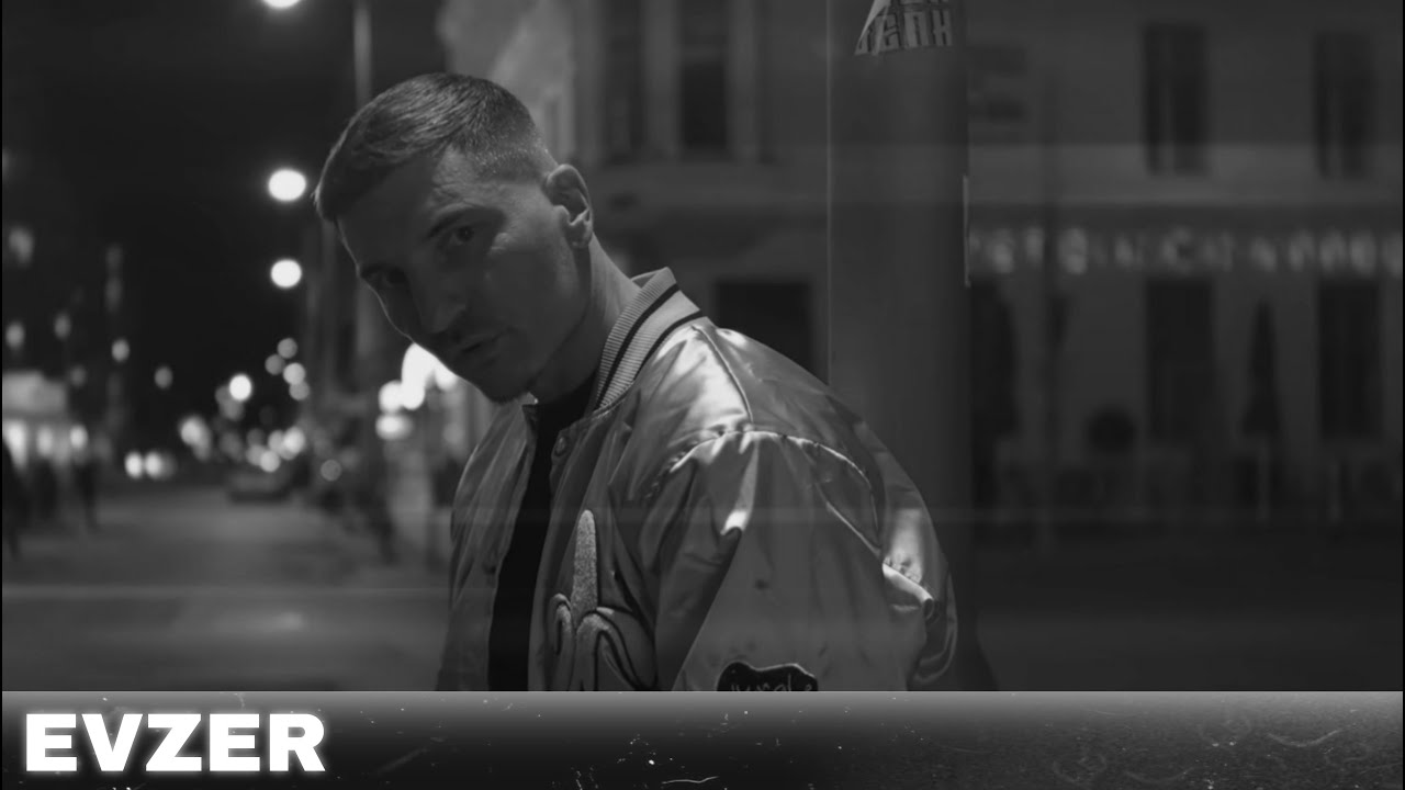 [FREE] Asche Type Beat - 