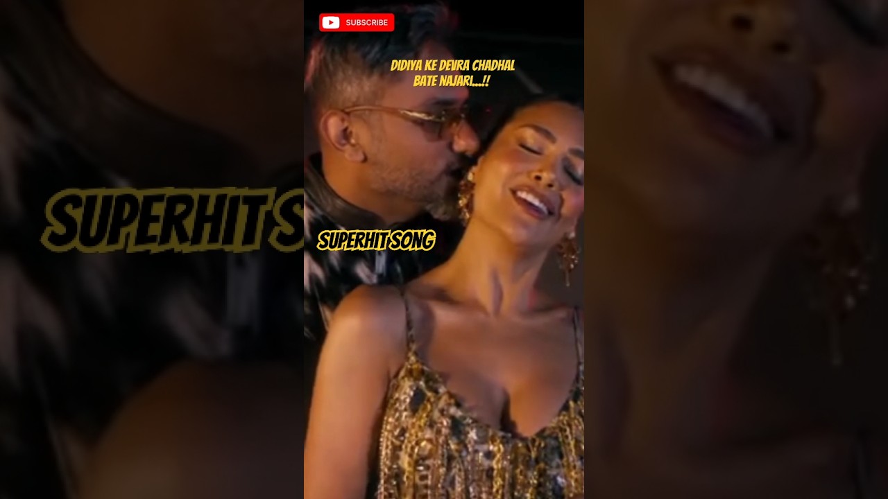 didiya ke devra chadhal bate najari #auto #rap #punjabisong #hiphop #love #trendingshorts #ytshorts