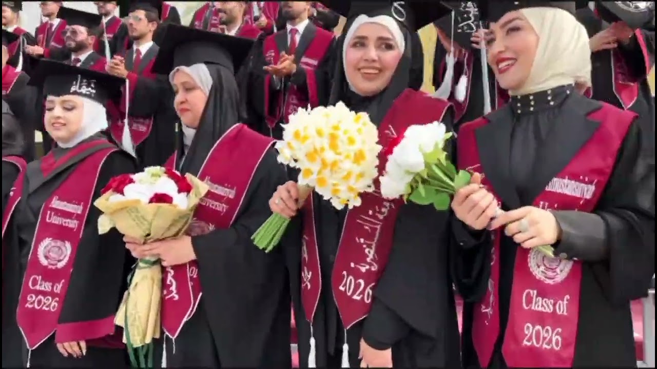 برمو الجامعه المستنصرية كليه التربيه قسم الفيزياء 🥹💐🫡❤️