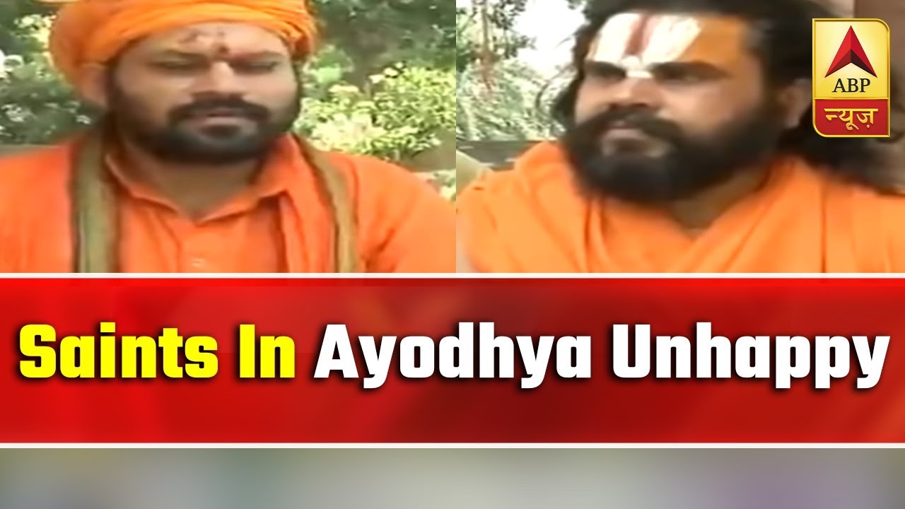 Saints In Ayodhya Not Happy After Land Dispute Hearing Gets Extended For Another 3 Months | ABP News