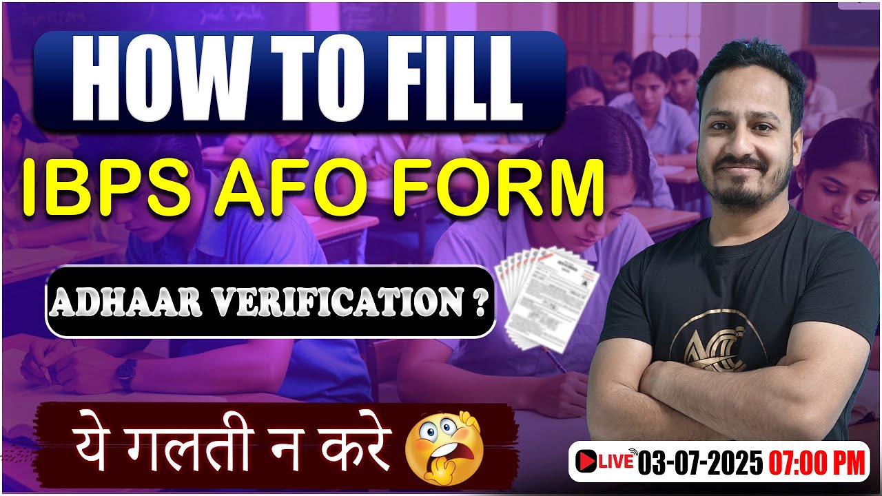 IBPS AFO 2025 Form Filling Step-by-Step ✅ | जरूरी Documents और Common Mistake