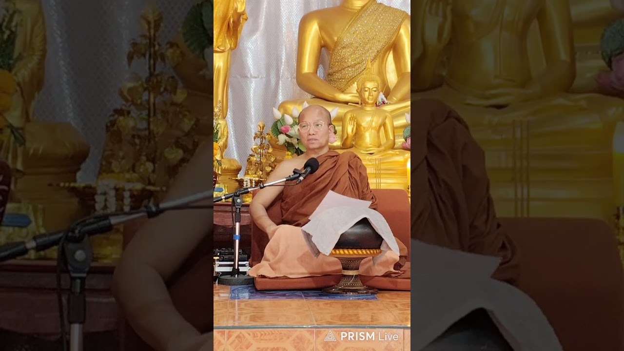 13 กุมภาพันธ์ ค.ศ. 2026