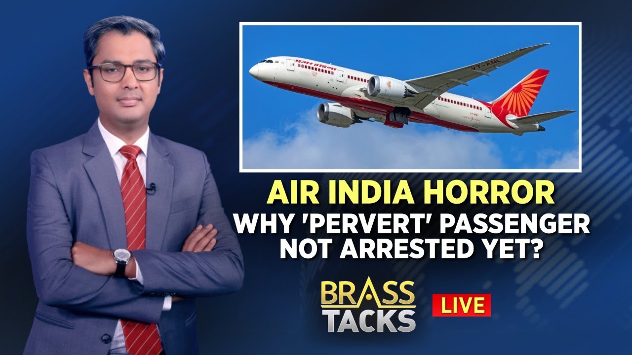 Air India Urinal Row | Drunk Man On Paris-Delhi Flight &lsquo;Urinated&rsquo; On Woman&rsquo;s Blanket | English News