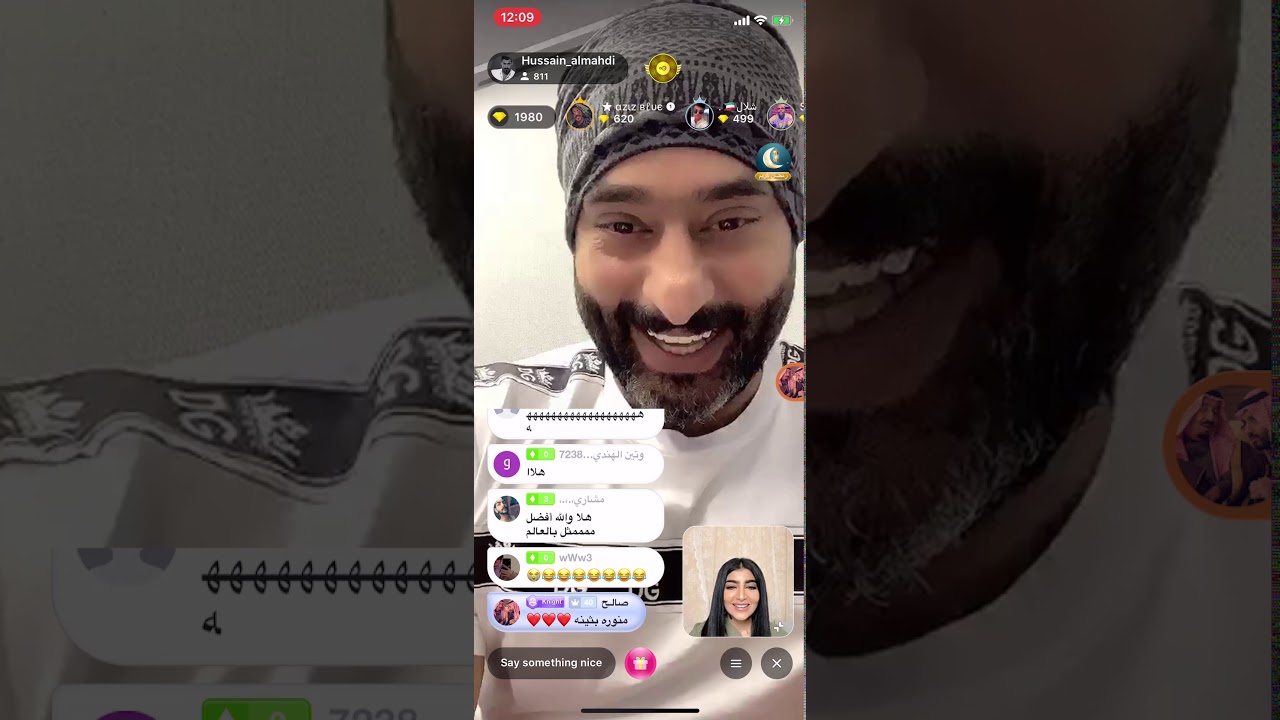احلى لايف نجلائي و حسين في لووبس 💖