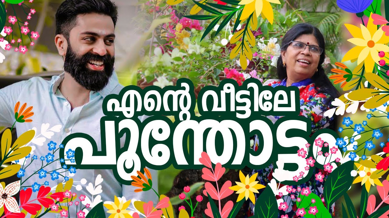 Our Garden of Love ♥️ (English Subtitles)