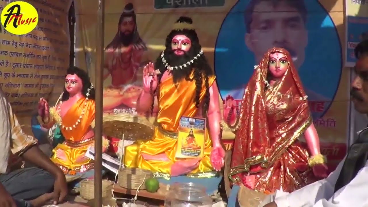 बाबा गणिनाथ के पहला रथ यात्रा का दर्शन करे गीत को देखे सुने बजाए वा चैनल से जुड़े़