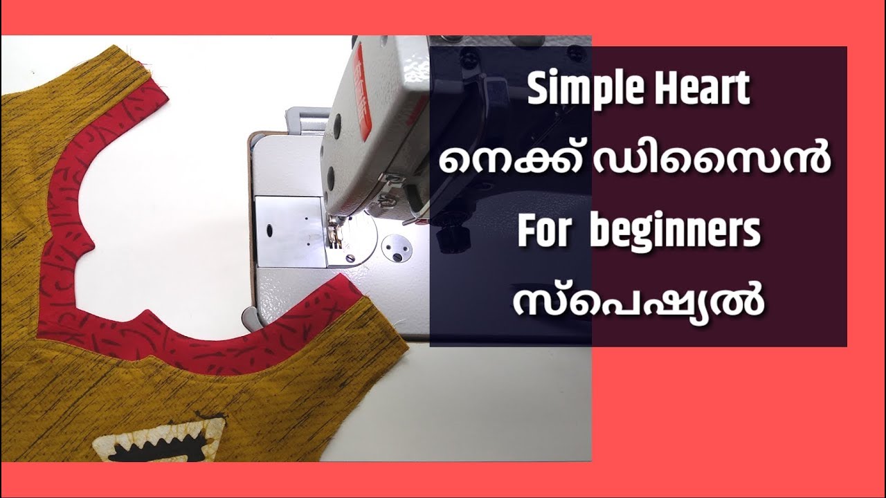 Simple heart neck design for beginners EMODE Malayalam Stitching