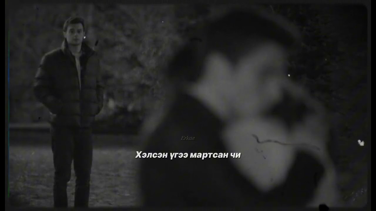 Зургаан утастай банзан гитар🎧❤️