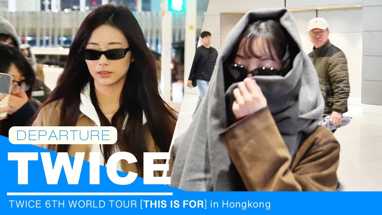 251205 TWICE(트와이스) 다현 쯔위 홍콩으로 먼저 출발 departure for hongkong 4K