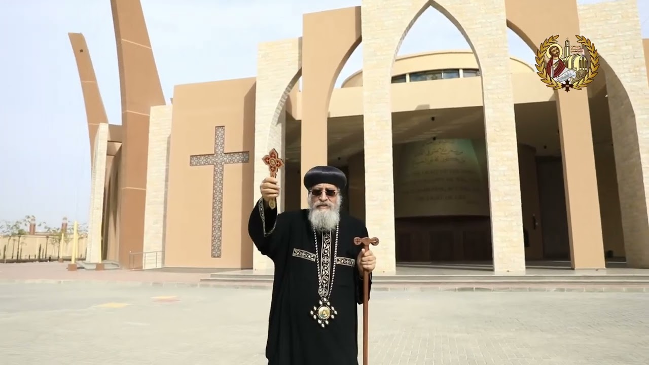 ختام سيمينار الرهبنة القبطية لأديرة الراهبات بمصر والخارج