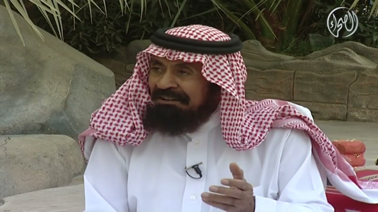 برنامج | تعاليل - الشاعر / عبدالله بن حمير الدوسري