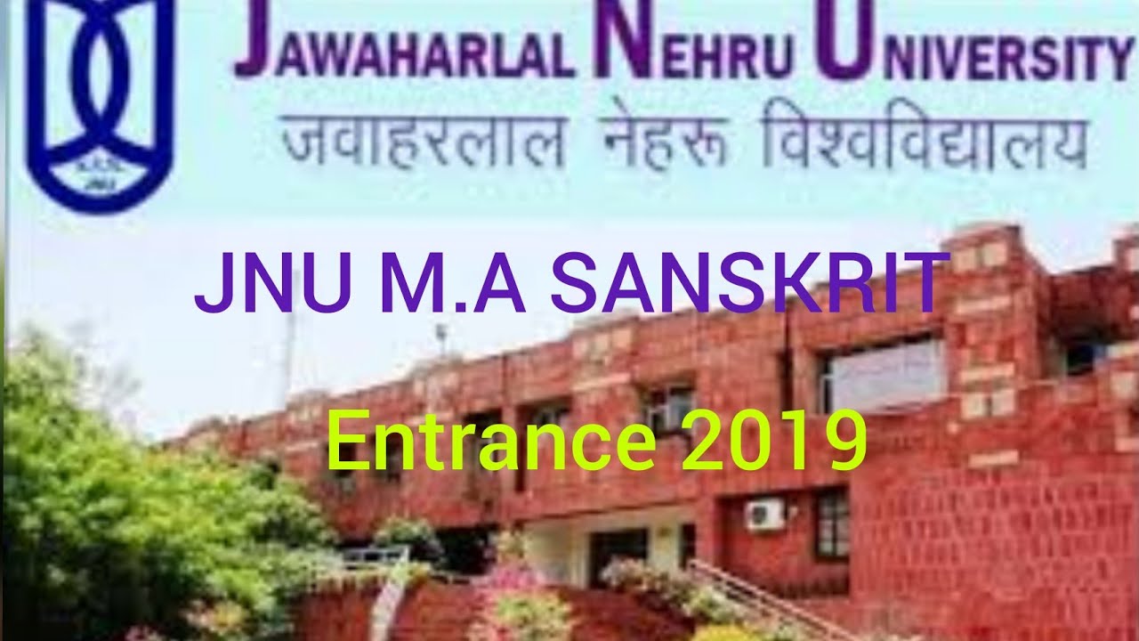 #JNU m.a #sanskrit entrance paper 2019