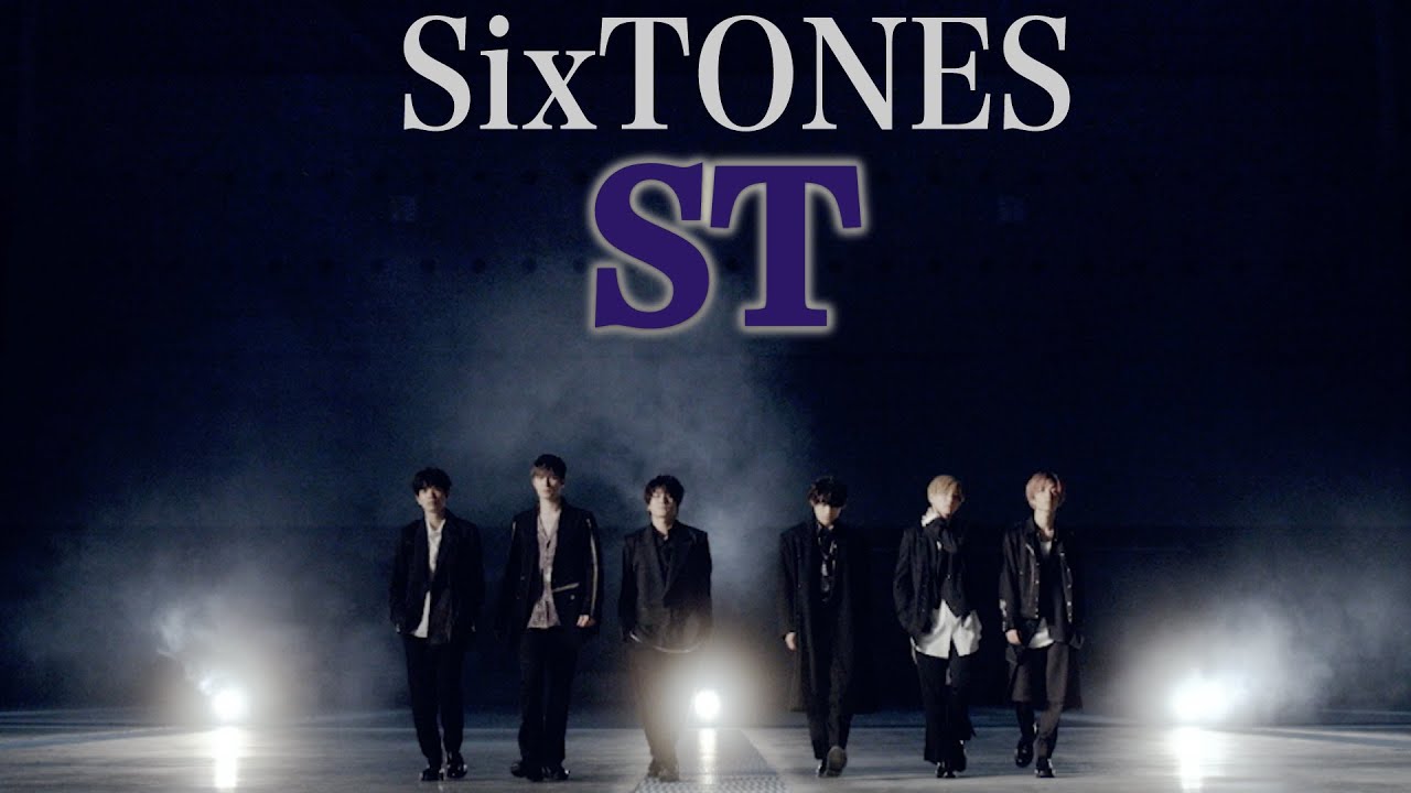 SixTONES - ST [YouTube Ver.] (from Album &ldquo;1ST&rdquo;)