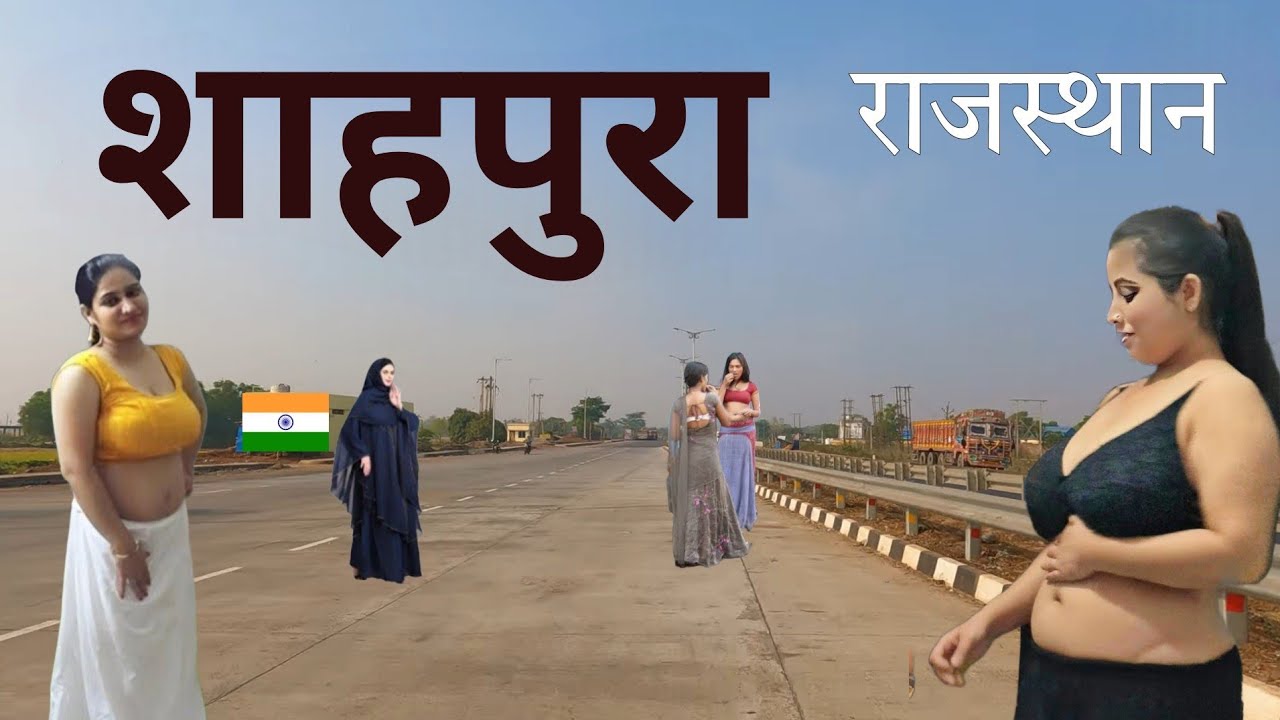 Shahpura - राजस्थान का अजीब जिला📍|| Shahpura Rajasthan || Shahpura City ||